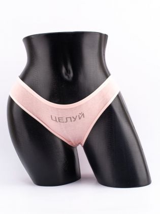 Слипы с сексуальными надписями - фото 1