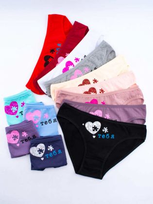 Слипы "я тебя люблю" - фото 2